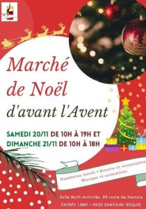 253530534_4993842530640002_7965400172856304025_n